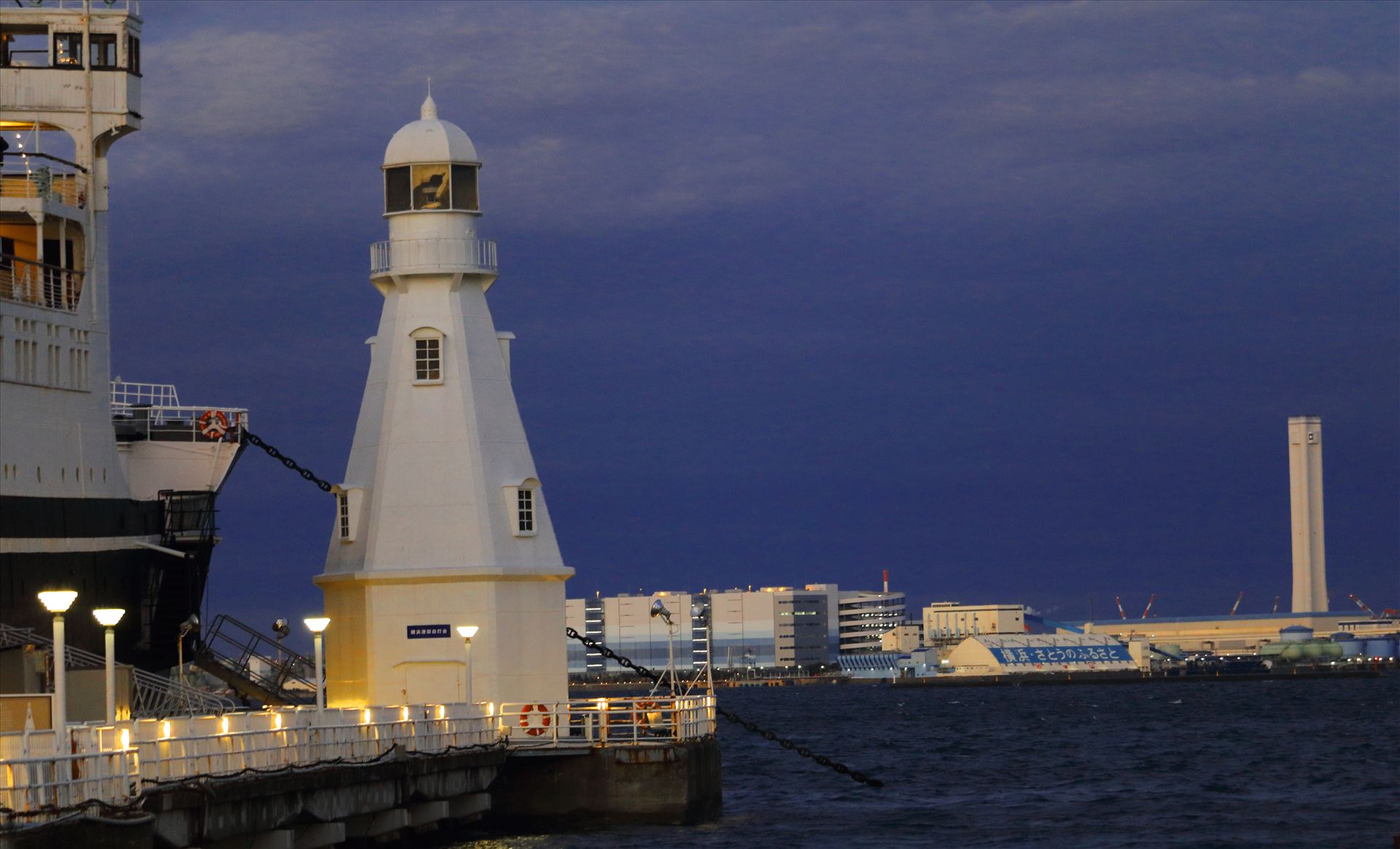 lighthouse.JPG -  by Goomba707